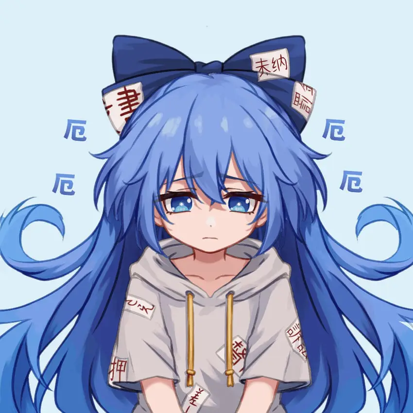 Yorigami Shion