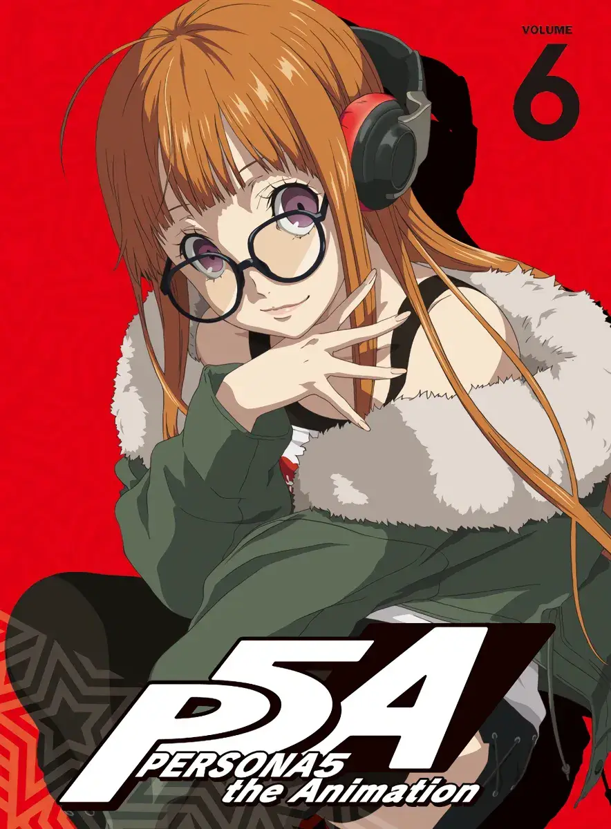 Futaba Sakura