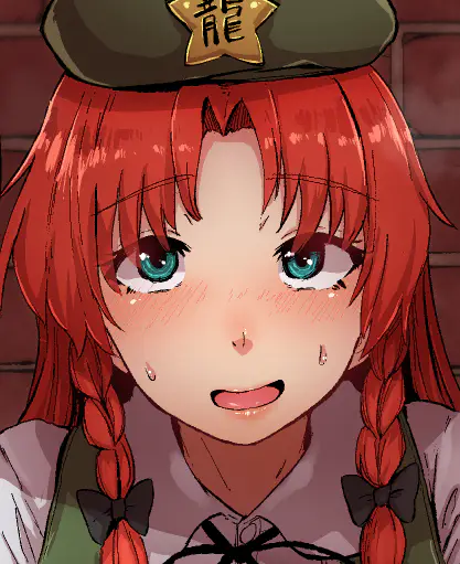 starraisins' Meiling