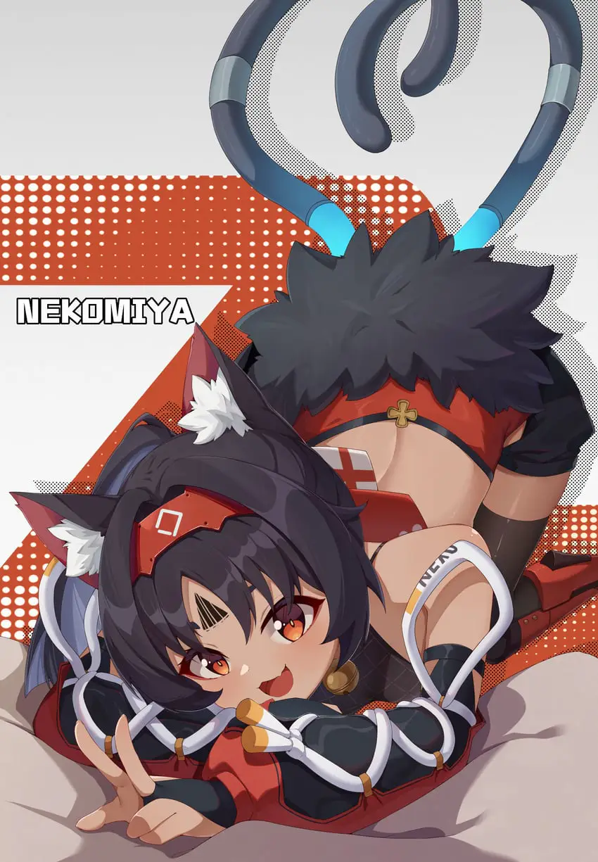 Nekomata
