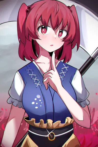 Komachi Onozuka