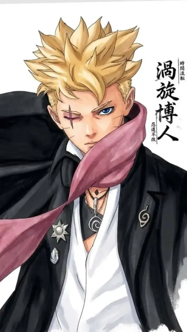 Boruto uzumaki